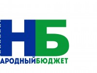 Проект "Народный бюджет" д.Гавриловка